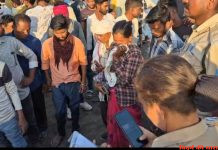 वर्धानदी पर नहाने गए 3 युवकों की मौत