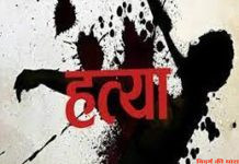 युवक की निर्मम हत्या