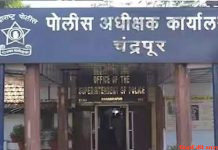 जिले में पुलिस अधिकारियों के तबादले