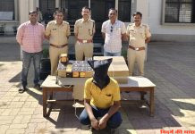 सुगंधीत तंबाकू पर पुलिस की कारवाई