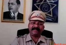 धार्मीक विवाद निर्माण करने वाली पोस्ट करने वाला आरोपी गिरफ्तार