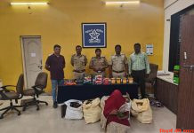 प्रतिबंधीत सुगंधीत तंबाकू बिक्रेताओं पर पुलिस ने कसा शिकंजा