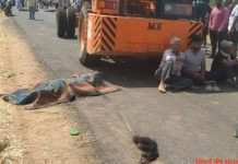 महिला को क्रेन ने कुचला