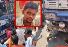 ट्रक की टक्कर में बाइक चालक की मौत