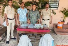 पाकीट मार टोली गिरफ्तार