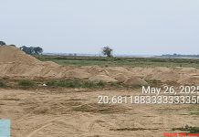 रेती घाट पर अल्पवयीन बालक की दुर्घटना में मौत