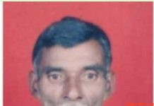 बाघ के हमले में किसान की मौत