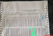 वेकोलि की एकोना खदान से बंपर ओवर लोड की छुट
