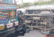 ट्रक और पिकअप की दुर्घटना में बेकसुर महिला की मौत