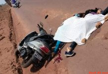 ट्रक की टक्कर में मां और बेटी की मौत