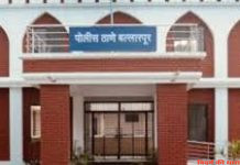 नाबालिक के सामने अश्लील हरकत करने वाला आरोपी गिरफ्तार