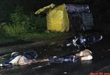 ट्रक की चपेट में आने से युवक की मौत