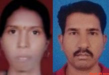 कार की टक्कर में दांपत्ती की मौत