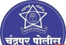 अवैध साहुकारी करने वाले के विरोध में शिकायत करने का आवाहन