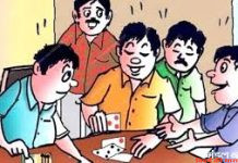 मनोरंजन क्लब की आड़ में चले रहे जुए अड्डे पर छापा