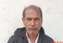 किसान ने कीटनाशक पीकर की आत्महत्या
