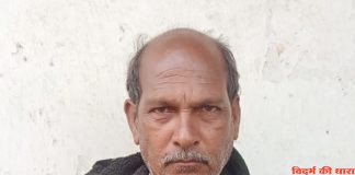 किसान ने कीटनाशक पीकर की आत्महत्या