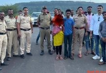 घर से भागे प्रेमी जोडे को आत्महत्या से बचाने में पुलिस सफल
