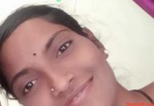 बिजली गिरकर महिला की मौत