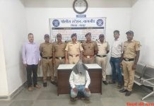 जालसाझी के मामले में पत्रकार जिला प्रतिनिधी गिरफ्तार