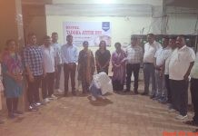 हॉटेल ताडोबा अतिथी इन मे संचालीत देहव्यवसाय पर पुलिस का छापा