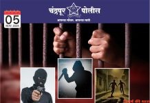 कुख्यात गुंडो की टोली के 10 अपराधीयों पर मोक्का तहत कारवाई