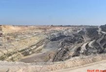 वेकोलि की खदान में दुर्घटना , ४ कर्मचारी बालबाल बचे