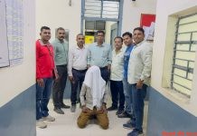 आयपीएल में सट्टा लगाने वाले गिरफ्तार