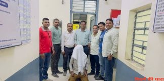 आयपीएल में सट्टा लगाने वाले गिरफ्तार