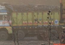 पवनी 2 खदान अधिकारीयों की सीबीआय को खुली चुनौती