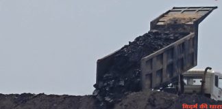 पवनी ओसीएम में मलाईदार कोल पर माल कमाने की योजना