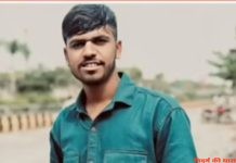 दिन दहाडे युवक की निर्मम हत्या