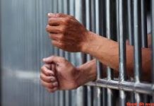 खुनी पती को 7 वर्ष सशक्त कारावास की सजा